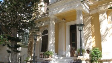 Εταιρεία Κρητικών Μελετών