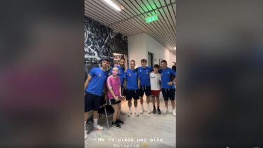 Εθνική Ομάδα