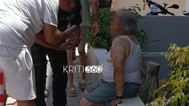 Φωτιά, Χανιά