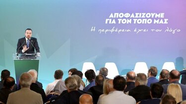 Φραγκίσκος Παρασύρης