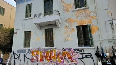 Δήμος Αγίου Νικολάου, Φρουραρχείο