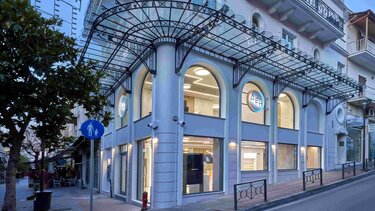 ΔΕΗ Καταστήματα