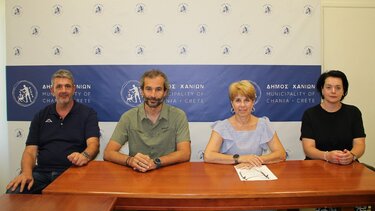 κοινωνικό φροντιστήριο - Δήμος Χανίων