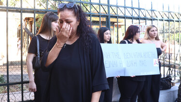 Δίκη, Κυριακή Γρίβα