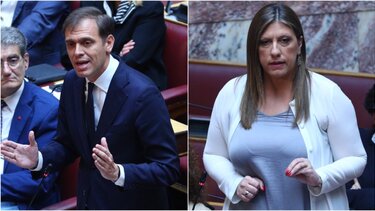 mantzos konstantopoulou