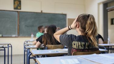 Μαθητές, σχολείο