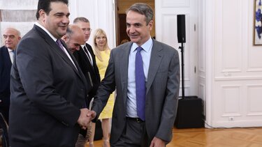 Μητσοτάκης Λιβάνιος