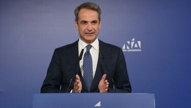 mitsotakis