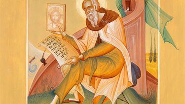 Μουσείο Χριστιανικής Τέχνης, Ηράκλειο