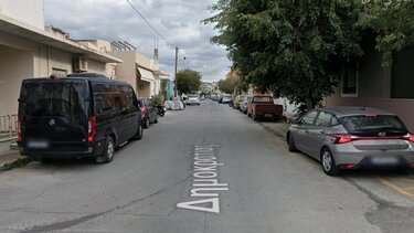 Οδός Δημοκρατίας