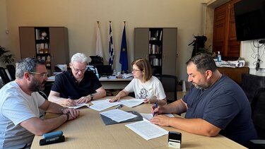 Σύμβαση, Παιδικές χαρές