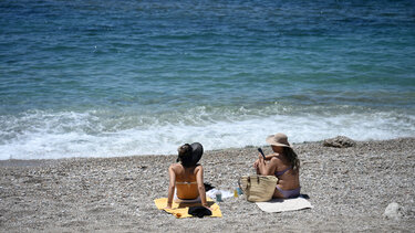 Παραλία Καλοκαίρι