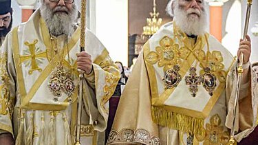 πατριάρχες