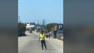 παρκαδόροι Χανιά