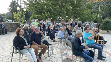 Παλαιά Ρούματα