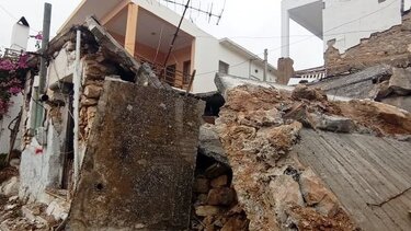 Σεισμόπληκτοι