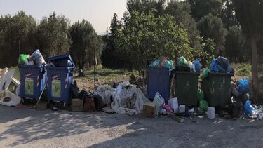 Κνωσός σκουπίδια