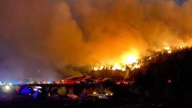 σμύρνη φωτιά