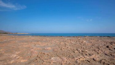 Ξερόκαμπος