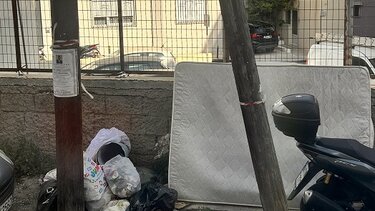 Χωματερή, Ηράκλειο