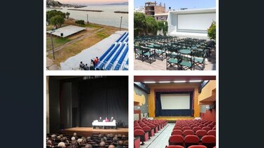 politismos Agios Nikolaos