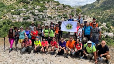 Άγιος τζουμερκα