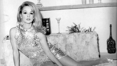 Βουγιουκλάκη