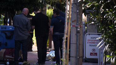 Αγία Παρασκευή έγκλημα 