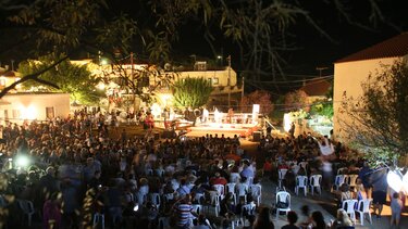 Γιορτές Ρόκκας