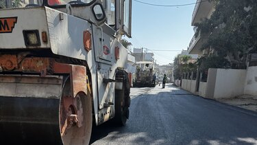 ασφαλτόστρωση