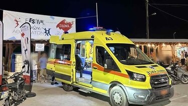 Ασθενοφόρο, Βιάννος