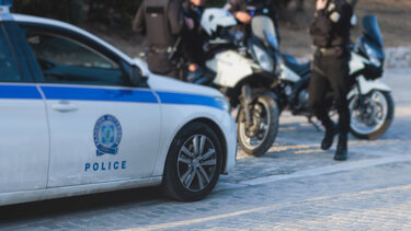 peripoliko astynomia.a.a