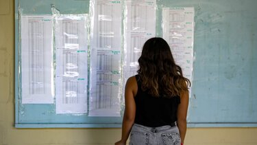 vaseis baseis panelladikes