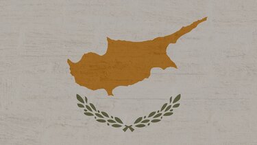 κύπρος