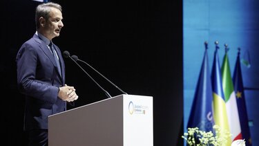 Κυριάκος Μητσοτάκης