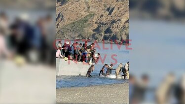 Παραλία Δισκού, μετανάστες