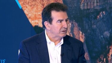 Χρυσοχοΐδης