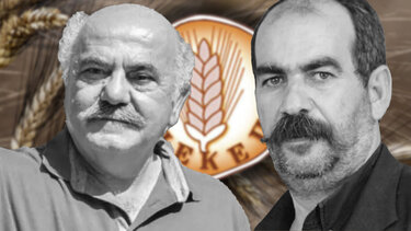 Φραπές, Χασάπης, ΟΠΕΚΕΠΕ