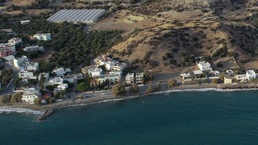 Κερατόκαμπος