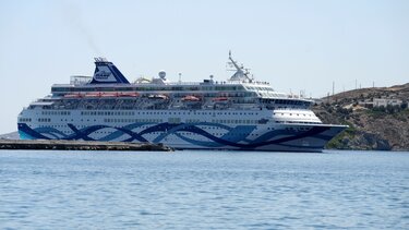 kroyazieroploio israil