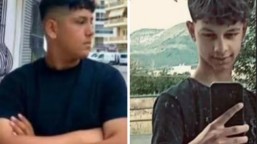 ξαδέρφια-Ξάνθη