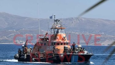 Μετανάστες Αγία Γαλήνη