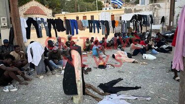 Μετανάστες Τρεις Εκκλησιές