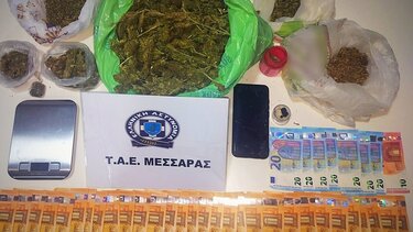 Ναρκωτικά, Φαιστός