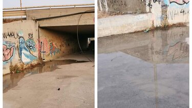 νερά καράβολα