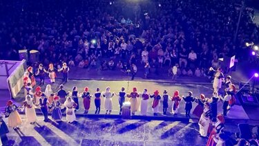 νύφη αρχάνες