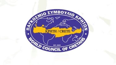 Παγκόσμιο Συμβούλιο Κρητών 