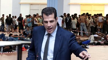 pleyris metanastes kolaz