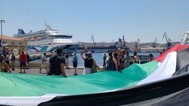 Πλοίο, Παλαιστίνη, Άγιος Νικόλαος