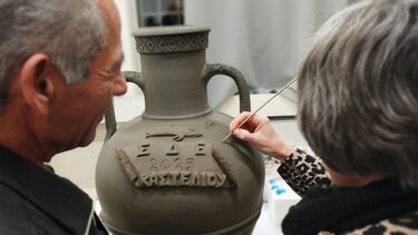 σχολείο δεύτερης ευκαιρίας